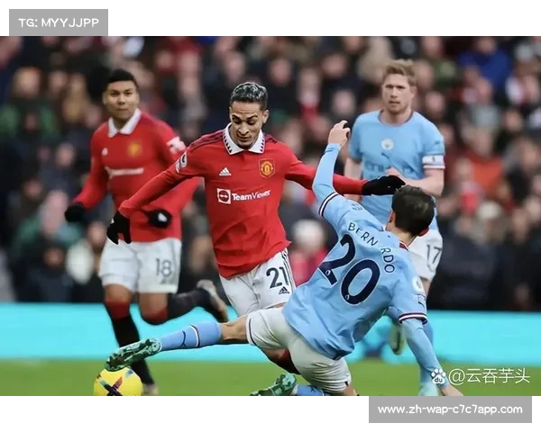 曼联在欧洲联盟杯中的辉煌历史